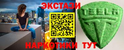 метадон Ликино-Дулёво