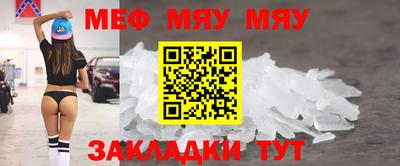 метадон Ликино-Дулёво