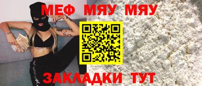 гашик Лесосибирск