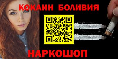 метадон Ликино-Дулёво