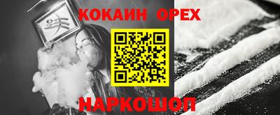 метадон Ликино-Дулёво