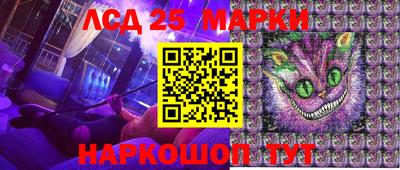 метадон Ликино-Дулёво