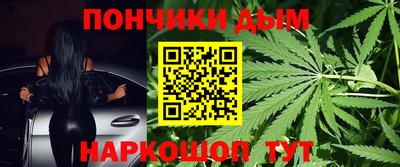 гашик Лесосибирск