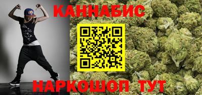 скорость Ливны