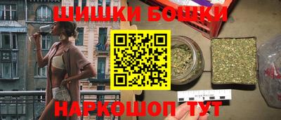 гашик Лесосибирск