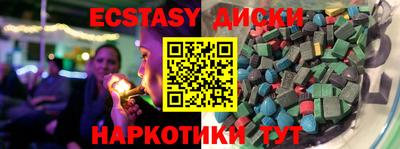 скорость Ливны