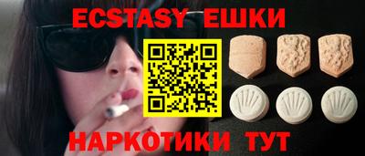 скорость Ливны