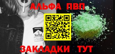 гашик Лесосибирск