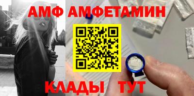 метадон Ликино-Дулёво