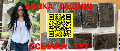 метадон Ликино-Дулёво
