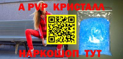 метадон Ликино-Дулёво