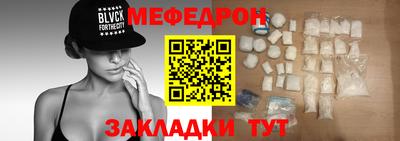 скорость Ливны