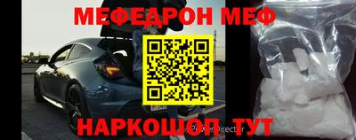 гашик Лесосибирск
