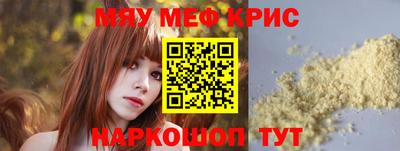 метадон Ликино-Дулёво