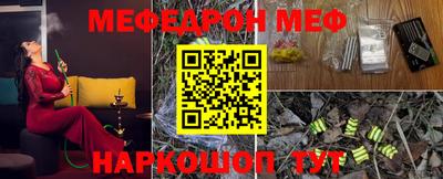 метадон Ликино-Дулёво