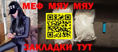 гашик Лесосибирск